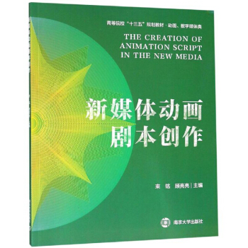 ýw(dng)(chung)/ߵԺʮ塱Ҏ(gu)̲ġ(dng)(sh)ýw