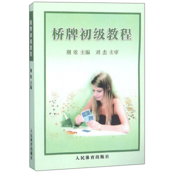  ɿxȫӛһֵͽoÿ(g)ӵġ½(jng)䡱ُ(gu)