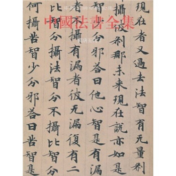 Ї(gu)(sh)ȫ42wQŰ棩
