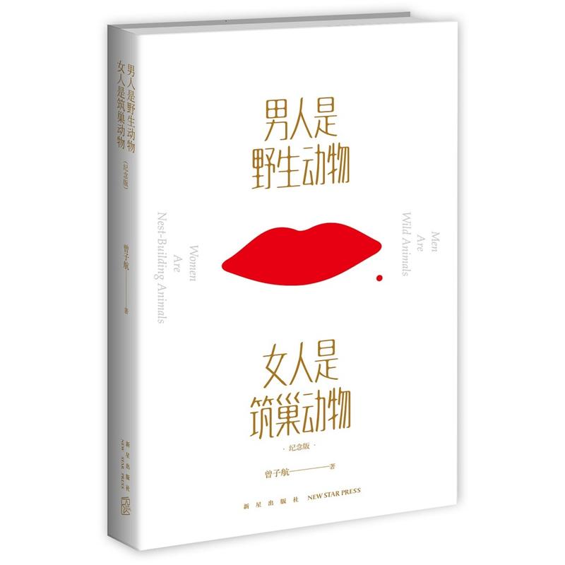 Ұ(dng)Ů(dng)(o(j)棩