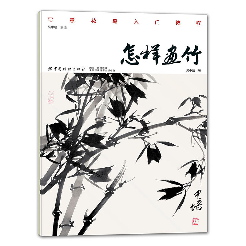 Ӯ(hu)