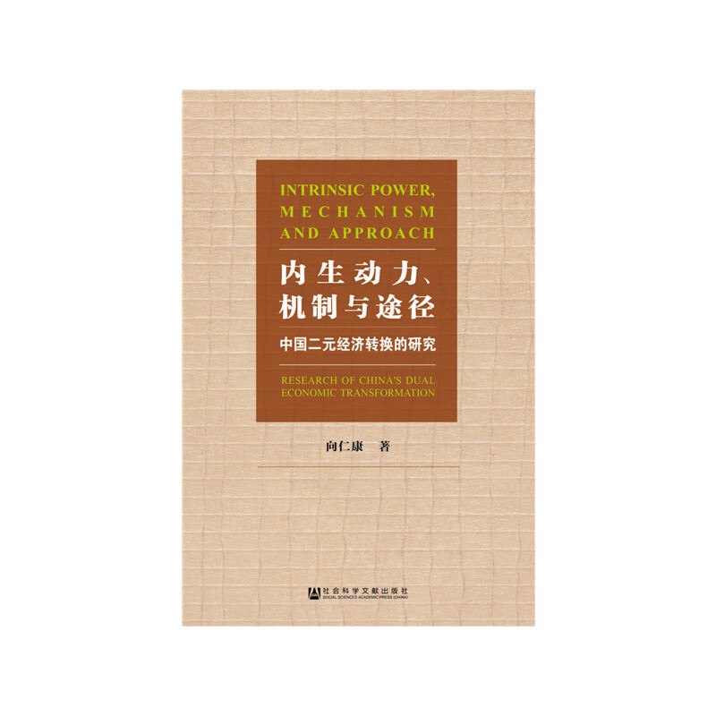 (ni)C(j)c;ЇԪ(jng)(j)D(zhun)Qо