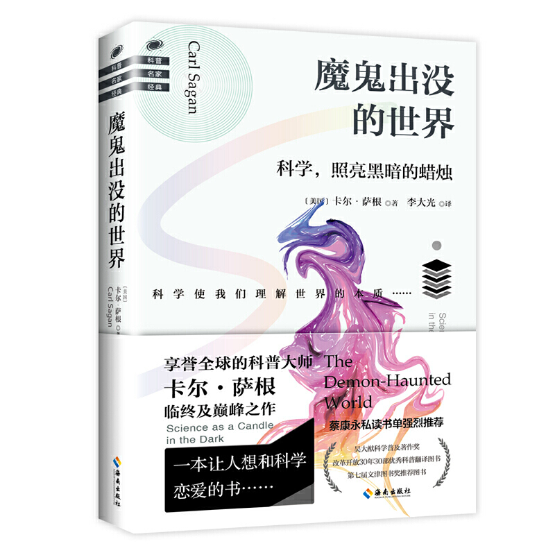 ħ]磨{L(fng)е҂ҪƌW(xu)һ˼
