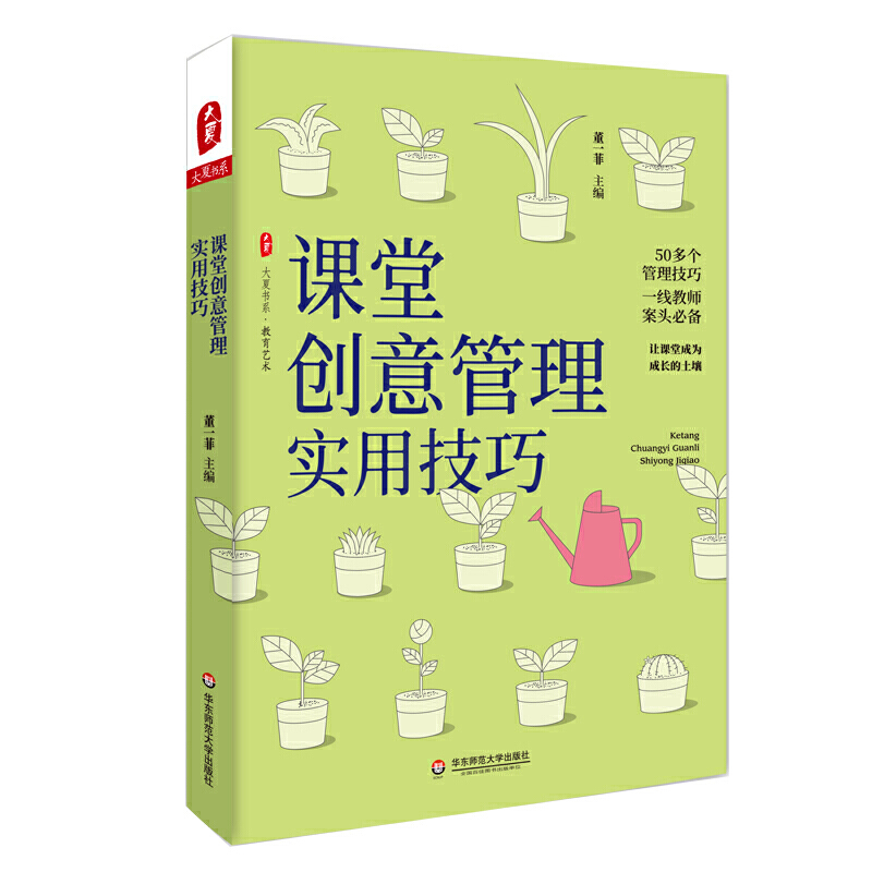 nÄ(chung)팍(sh)ü ĕϵ50(g)(chung)׌nóɞL(zhng)