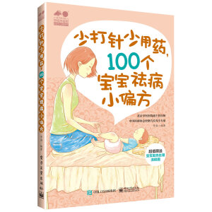 ٴٳˎ100(g)Сƫ