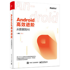 AndroidЧMAĔ(sh)(j)AI