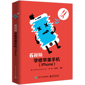 ҕlW(xu)O֙CiPhone