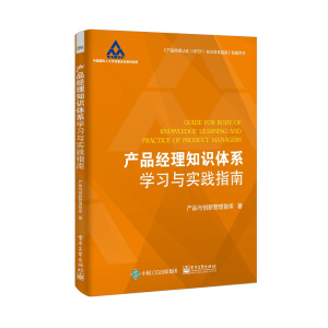 a(chn)Ʒ(jng)֪R(sh)wϵW(xu)(x)c(sh)`ָ