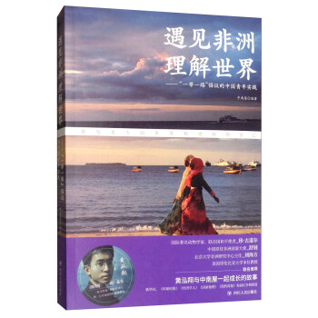 Ҋޣ磺һһ·hЇ(gu)ꌍ(sh)`
