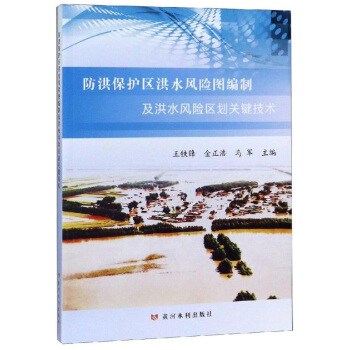 鱣o(h)^(q)ˮL(fng)U(xin)DƼˮL(fng)U(xin)^(q)P(gun)Ig(sh)