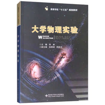 W(xu)팍/ߵȌW(xu)ʮ塱Ҏ(gu)̲