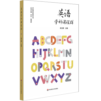 ӢZW(xu)nȺʩ䌍x(w)AӢZnСW(xu)ӢZW(xu)ƺB(yng)