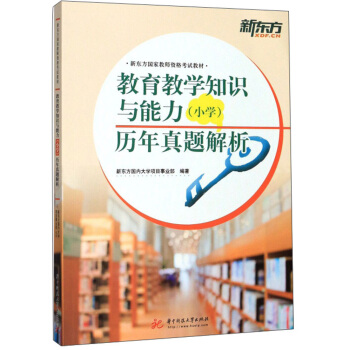 ̌W(xu)֪RcСW(xu)v}