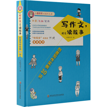 x£(chung)⌑30v