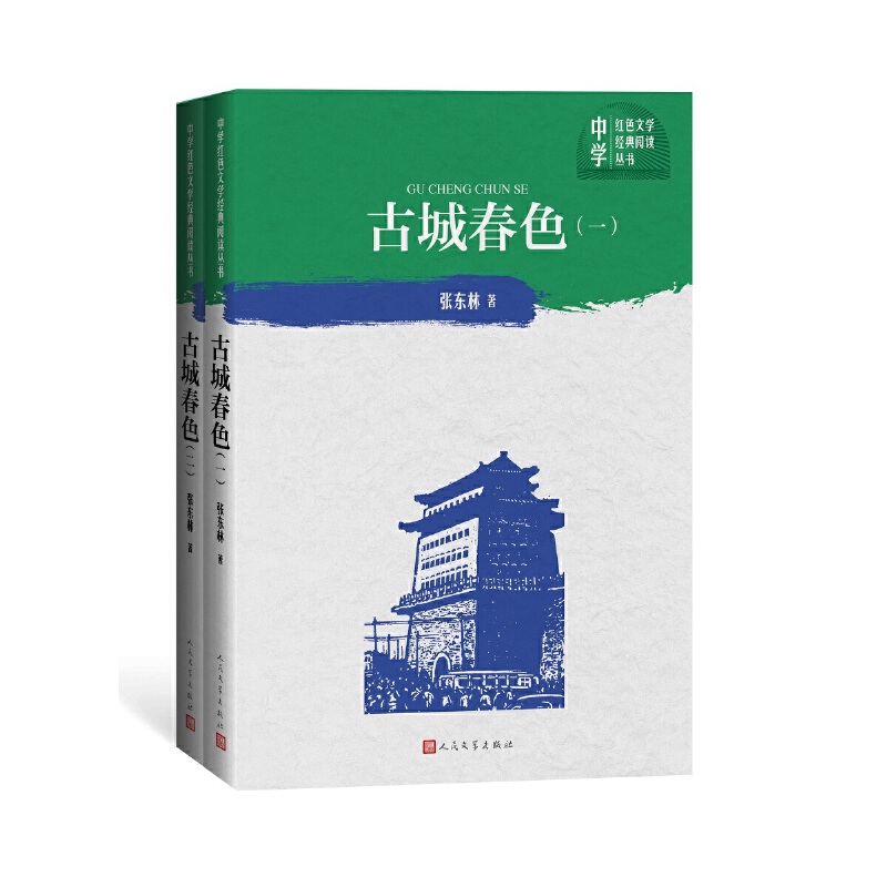 ųǴɫһЌW(xu)tɫČW(xu)(jng)x