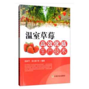 ҲݮЧ(yu)|a(chn)g