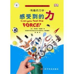 ȤĿƌW(xu)ȤW(xu)ܵ(ӢDKՕbƷ|(zh)Gɫӡˢ@Ç(ni)(g)(jing)(xing))