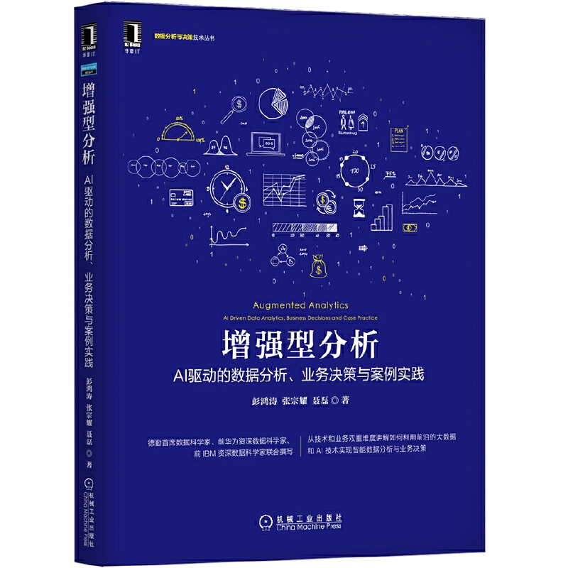 (qing)ͷAI(q)(dng)Ĕ(sh)(j)I(y)(w)Qc(sh)`