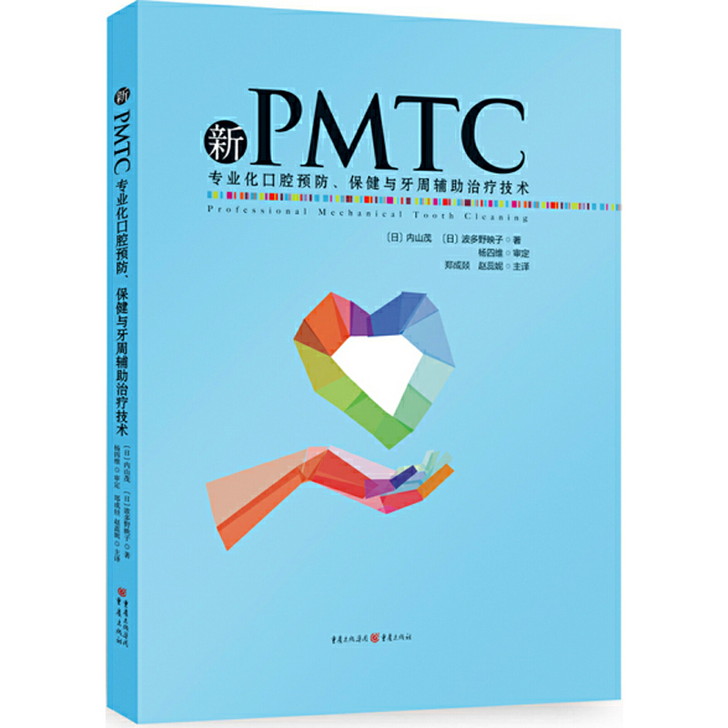 PMTCI(y)ǻA(y)coίg(sh)