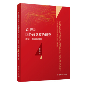 21o(j)hо:Փǰc