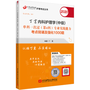 o(h)2020 2020(ni)o(h)W(xu)мοһ^4ƣI(y)`cb1000}
