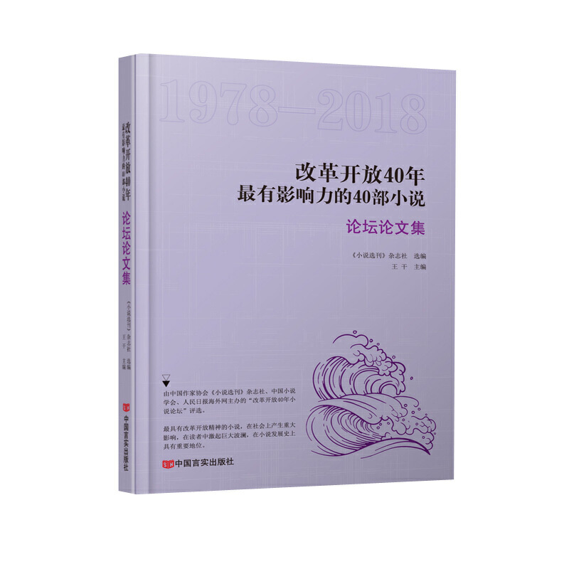 ĸ_40Ӱ40СfՓՓļСfx(d)ڙ(qun)ϏV֪Ĺ£