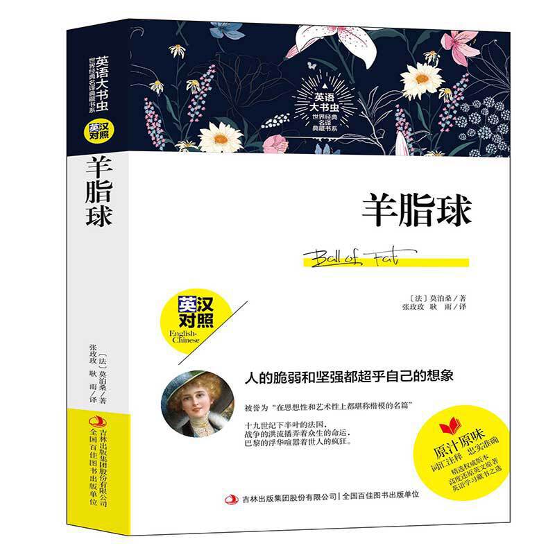 ӢZ(y)(sh)x(chng)罛(jng)gؕ(sh)ϵ ֬
