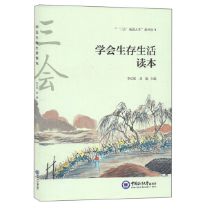 W(xu)x W(xu)W(xu)քXW(xu)|(zh)xϵ
