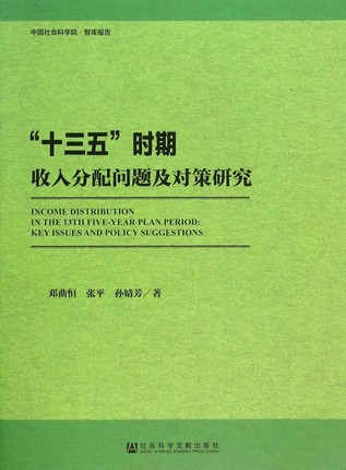 ʮ塱r䆖}о