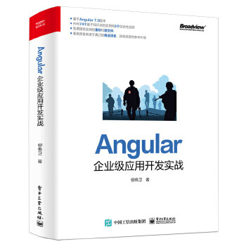 AngularI(y)_l(f)(zhn)