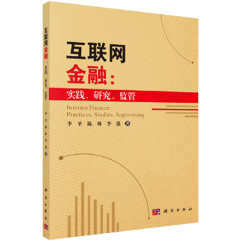 (lin)W(wng)ڣ`оO(jin)