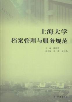 ϺWncҎ(gu)