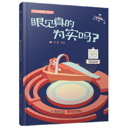 ҊĞ錍(sh)