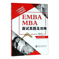 EMBAMBAԇ}