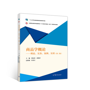 ƷW(xu)Փ:Փ(w)Ӗ(xn)棩