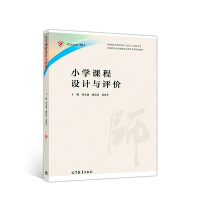 СW(xu)nO(sh)Ӌ(j)cur(ji)
