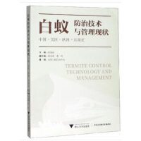 ρμg(sh)cF(xin)ЇW|ρ