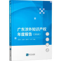 V|֪Ra(chn)Ȉ棨2018