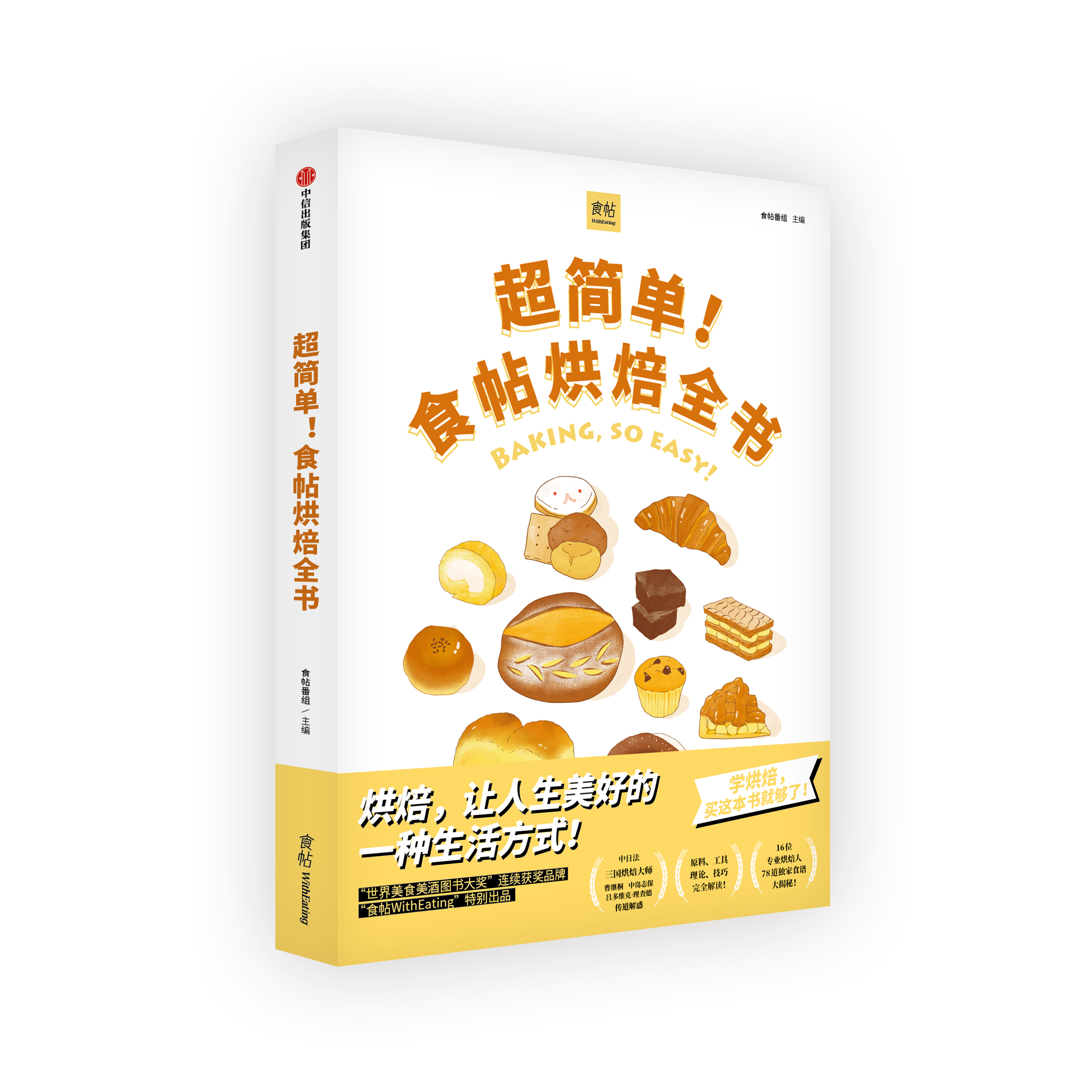 ʳ決ȫ