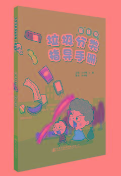 (li)ָ(do)փ(c)