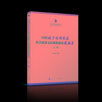 Ї(gu)l(xing)yͥ(hu)֧ϵy(tng)O(sh)(sh)(j)(bo)棨(c)Ї(gu)ϵЅ(sh)