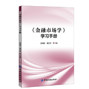 ЈW(xu)W(xu)(x)փ(c)