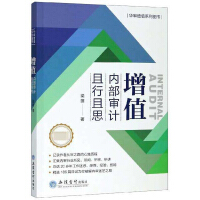 ()ֵ(ni)Ӌ˼ۣAֵϵЈD