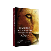 ½(jng)pZx.{၆:{Ů׺ħ¹ The Lion, the Witch and the Wardrobe