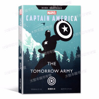 Ӣԭ Ӣ۹.(du)L Captain America: the Tomorrow ArmyٛӢlc~SAPP