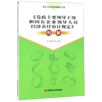 hҪI(lng)(do)ɲ͇I(y)I(lng)(do)ˆT(jng)(j)؟(z)ΌӋҎ(gu)D