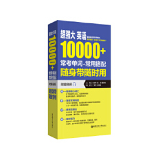 (qing)ӢZ10000+~+ôS펧Sr(sh)ãٛ(zng)l