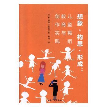 󡢘(gu)˼γɣͯ赸c(chung)`