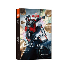 ӰpZx. Ant-Man ρ(ٛӢlӕ~v)