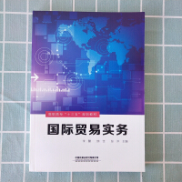 (gu)HQ(mo)׌(sh)(w)